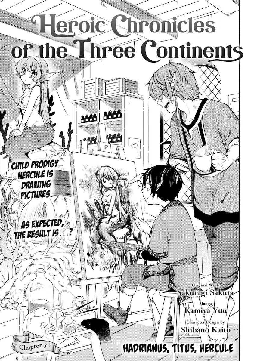 Heroic Chronicles of the Three Continents Chapter 5.1 Page 5