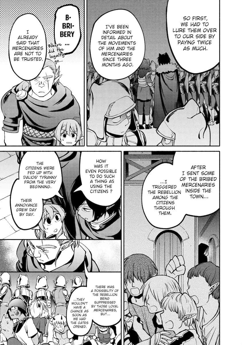 Heroic Chronicles of the Three Continents Chapter 6 Page 19