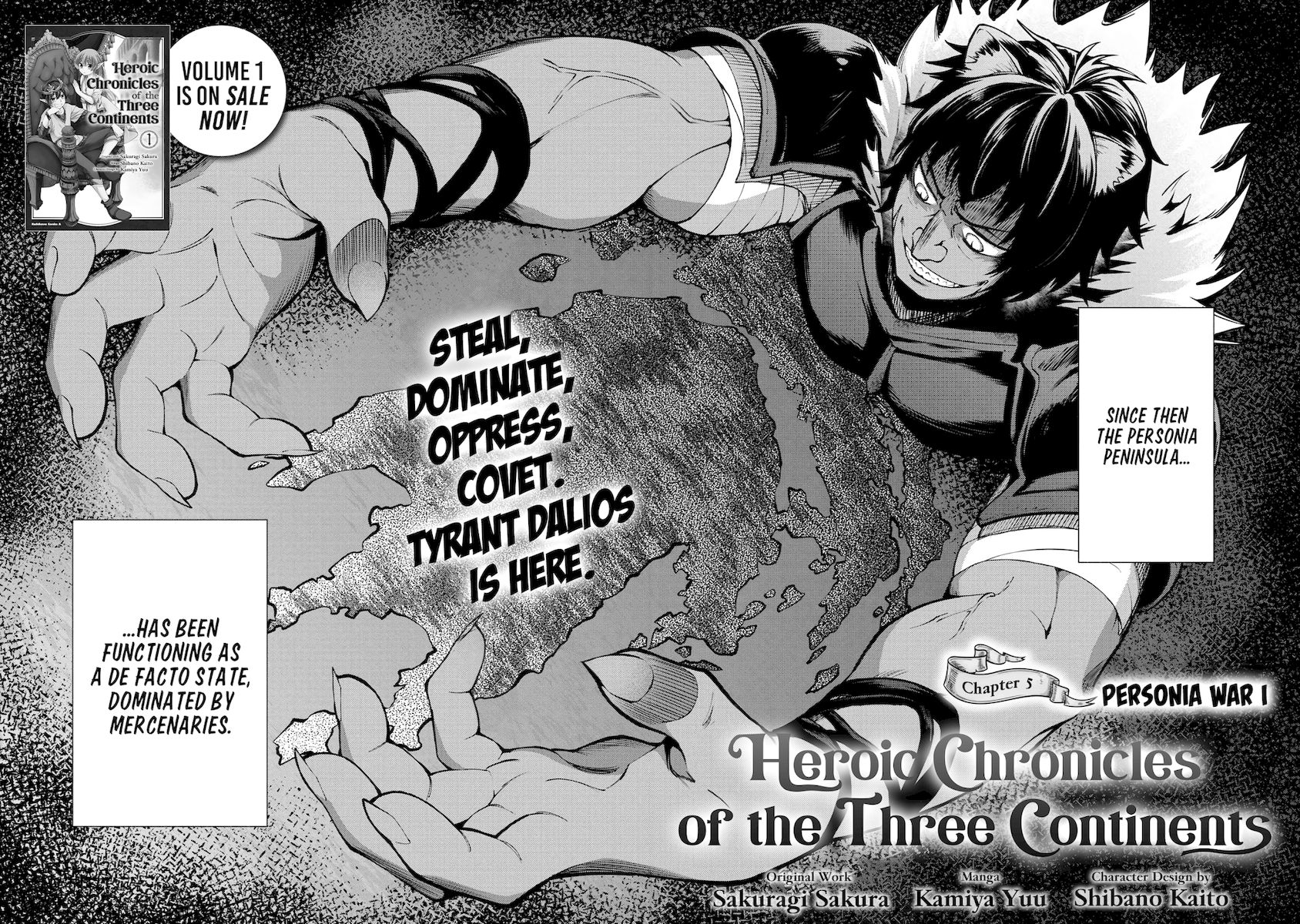 Heroic Chronicles of the Three Continents Chapter 6 Page 3