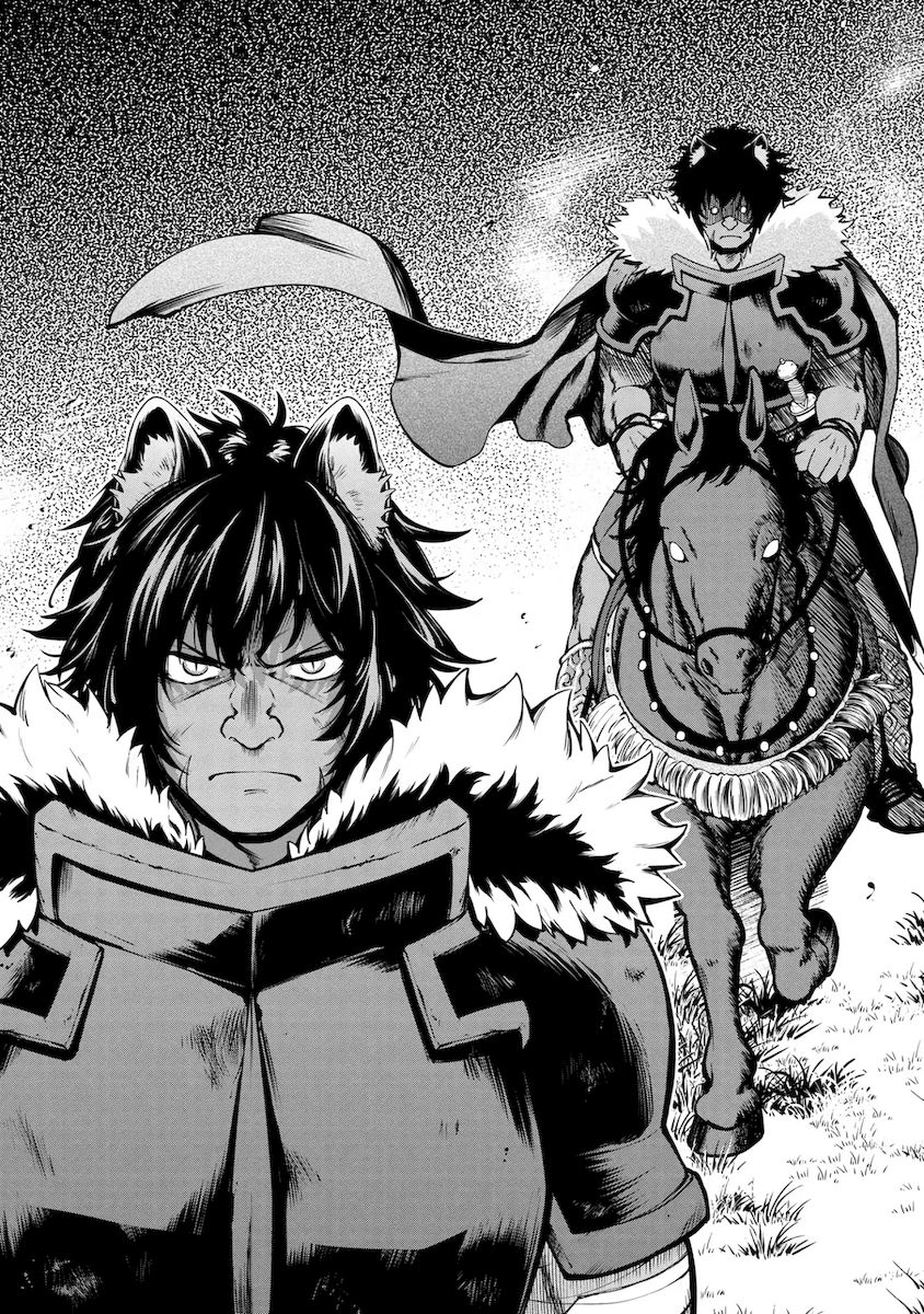 Heroic Chronicles of the Three Continents Chapter 7 Page 7
