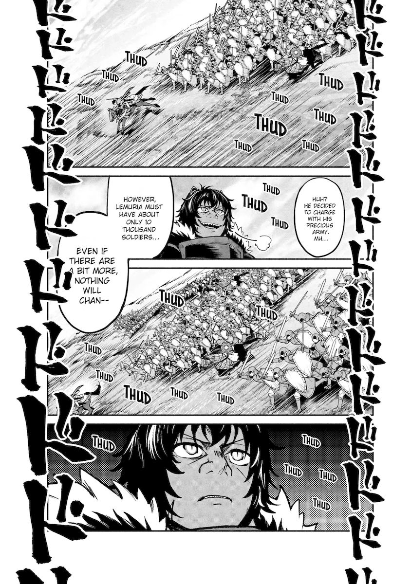 Heroic Chronicles of the Three Continents Chapter 8 Page 24