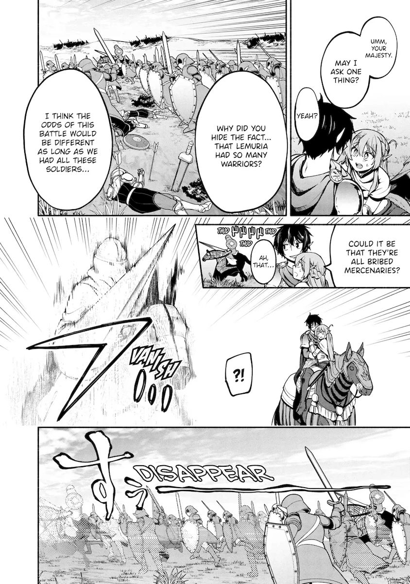Heroic Chronicles of the Three Continents Chapter 8 Page 30