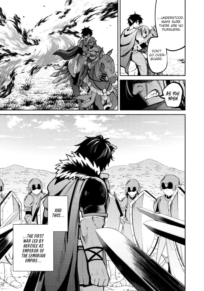 Heroic Chronicles of the Three Continents Chapter 8 Page 33
