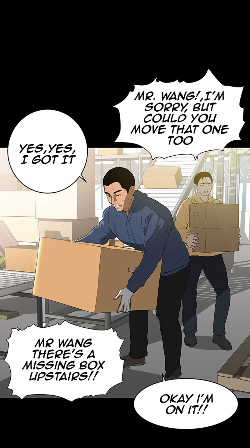 A Baby'S Nest Chapter 1 Page 2