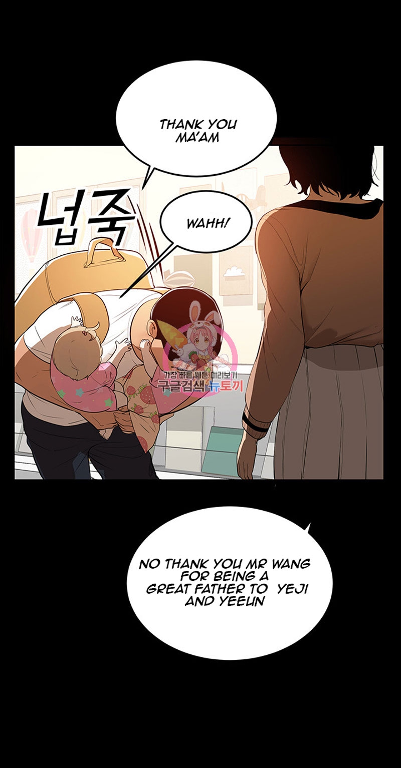 A Baby'S Nest Chapter 1 Page 20