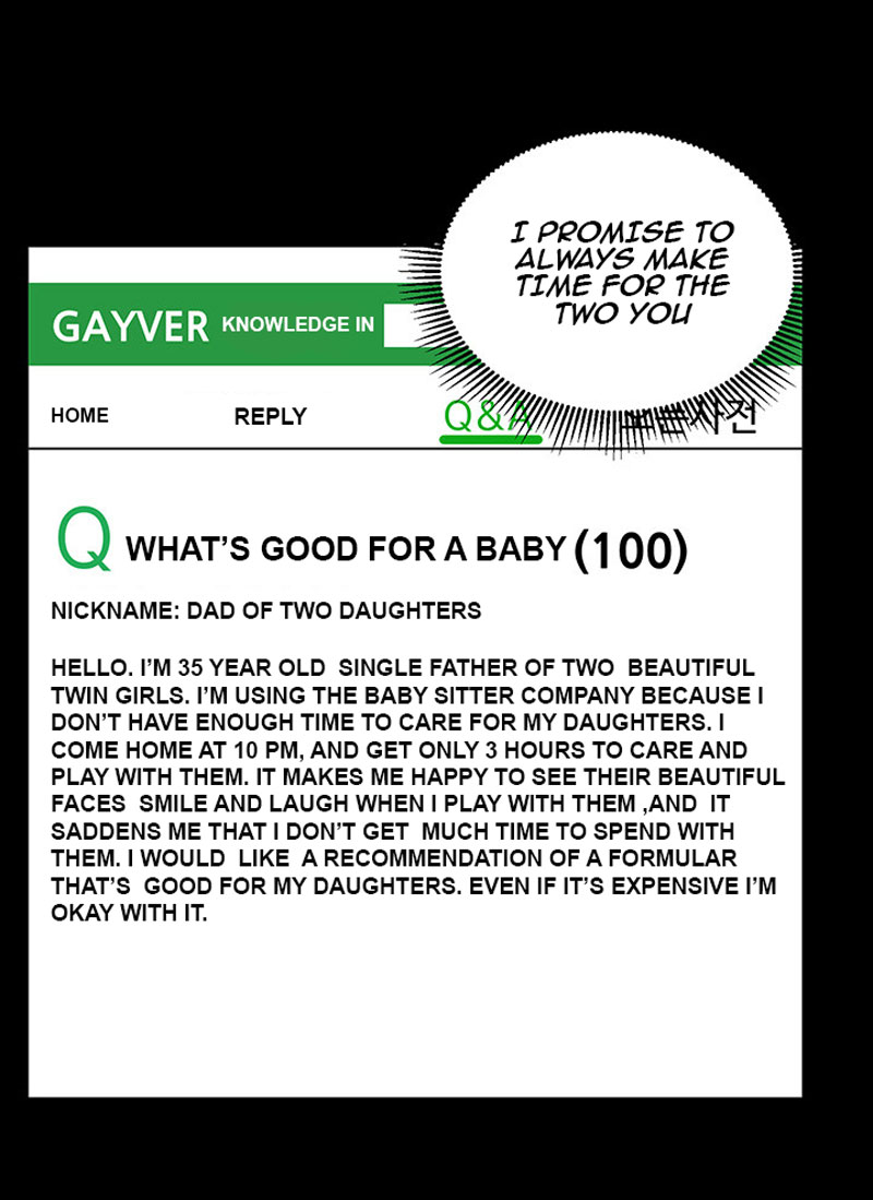 A Baby'S Nest Chapter 1 Page 27