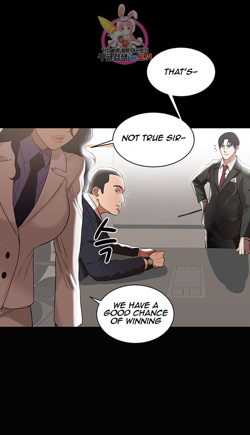 A Baby'S Nest Chapter 1 Page 35