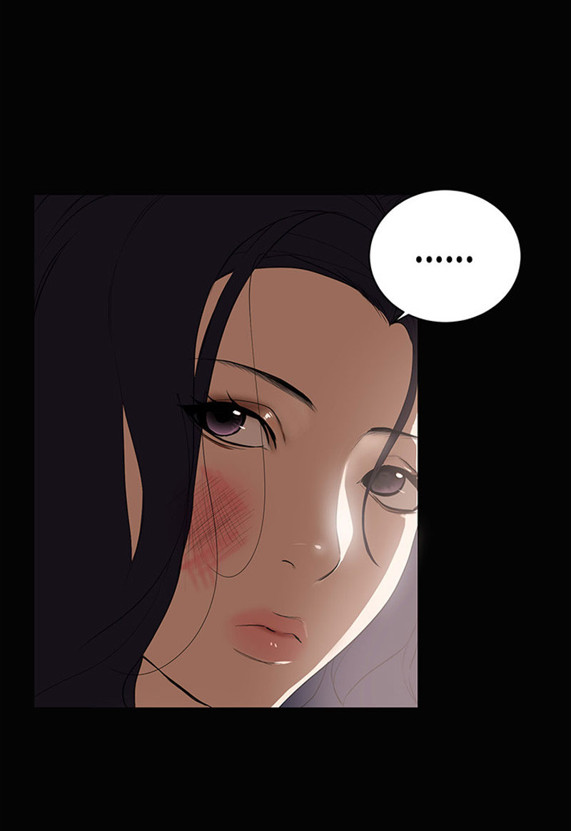 A Baby'S Nest Chapter 1 Page 40