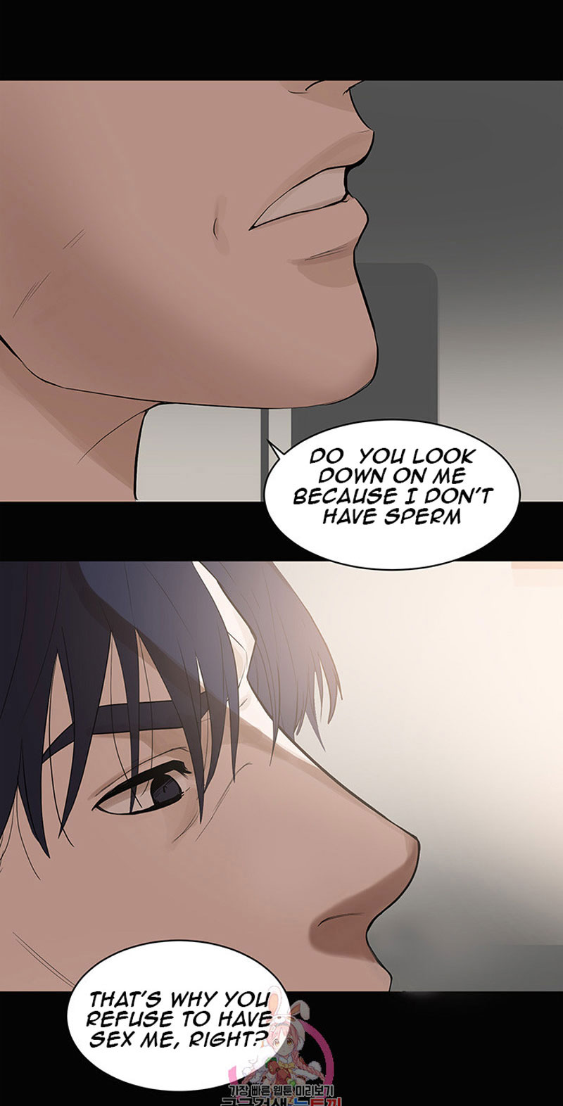 A Baby'S Nest Chapter 1 Page 44