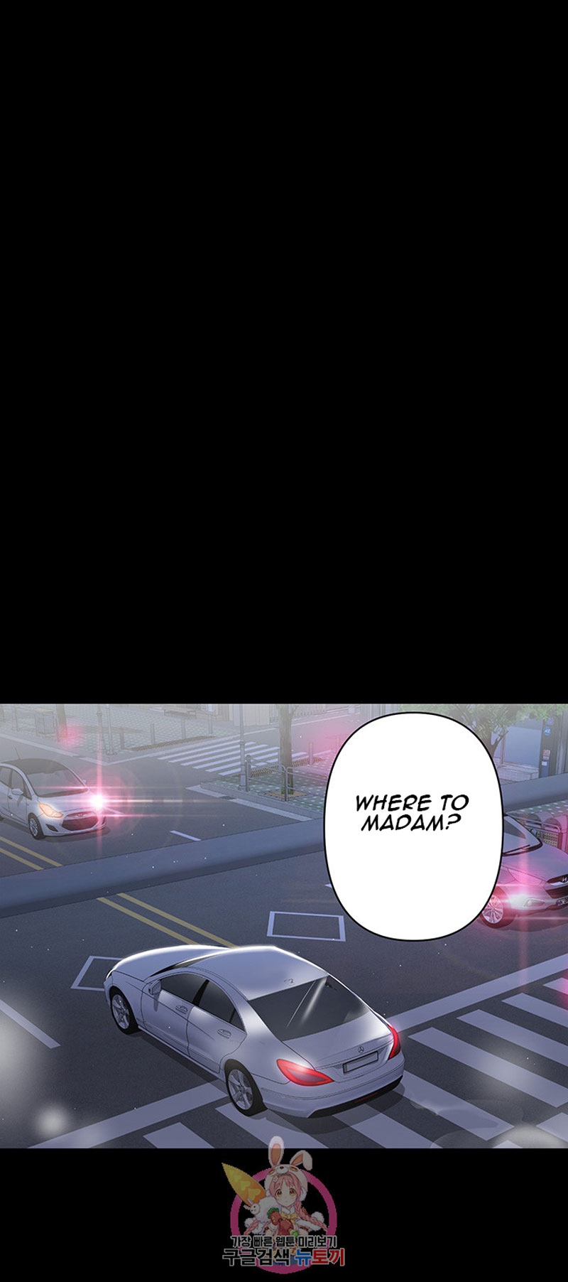 A Baby'S Nest Chapter 1 Page 61
