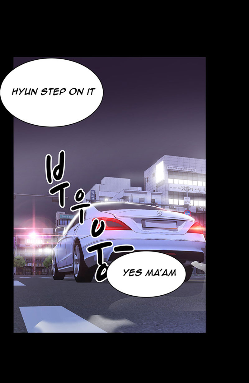 A Baby'S Nest Chapter 1 Page 67