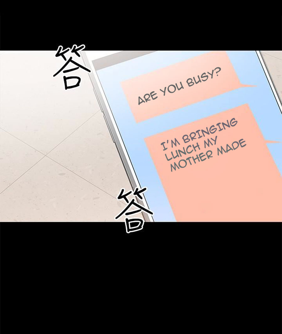 A Baby'S Nest Chapter 10 Page 62