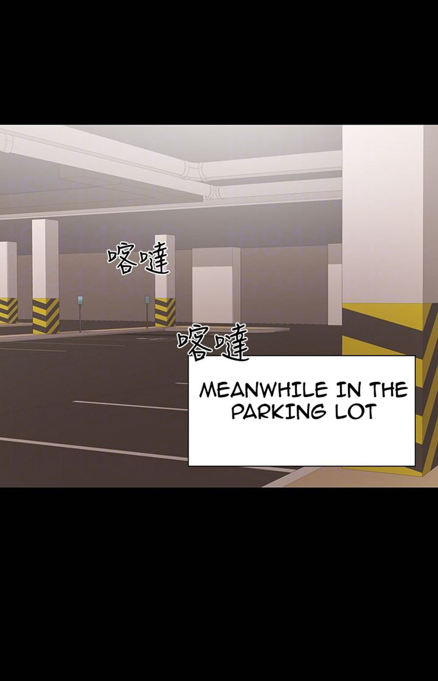 A Baby'S Nest Chapter 10 Page 87
