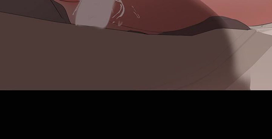A Baby'S Nest Chapter 10 Page 93