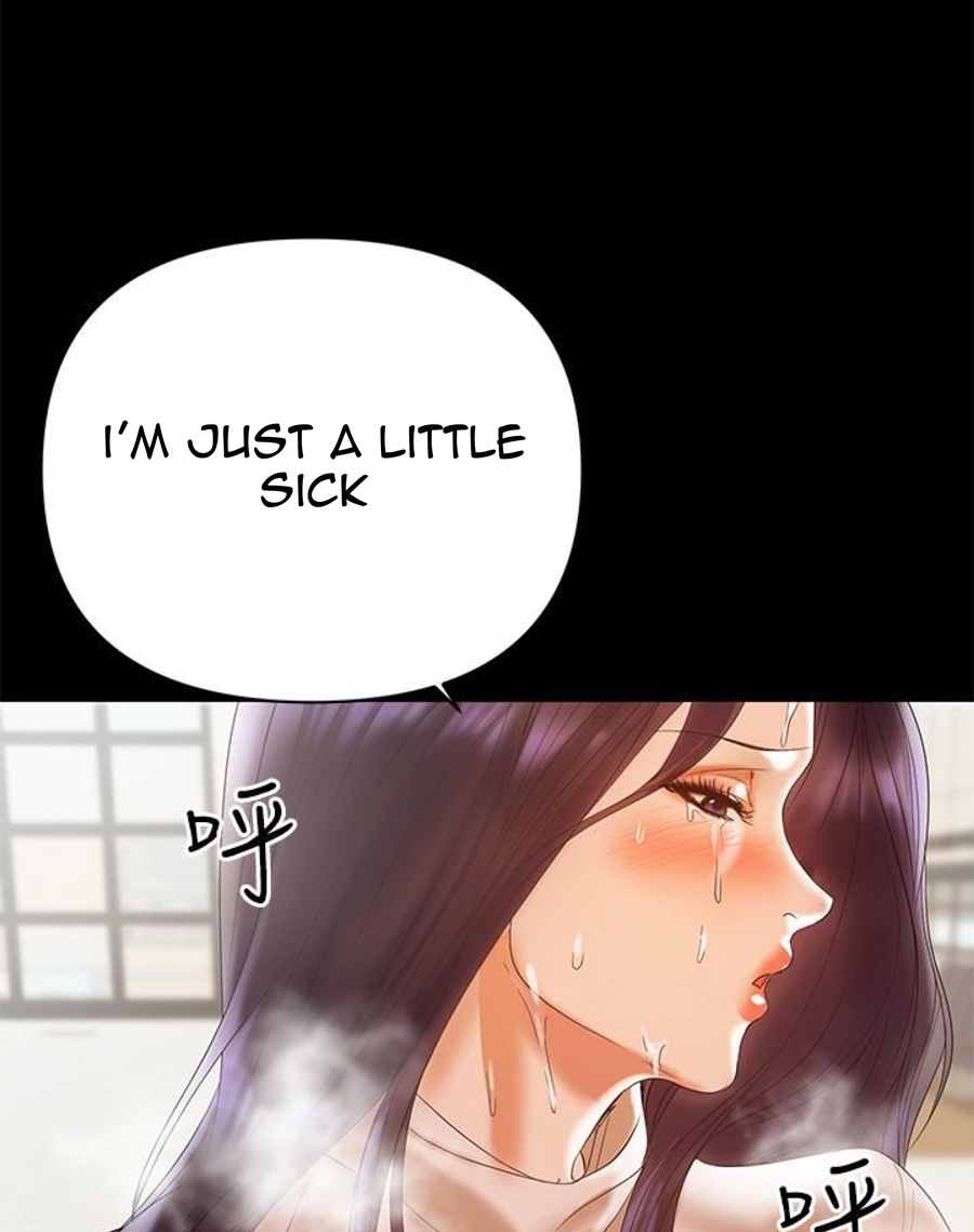 A Baby'S Nest Chapter 12 Page 11