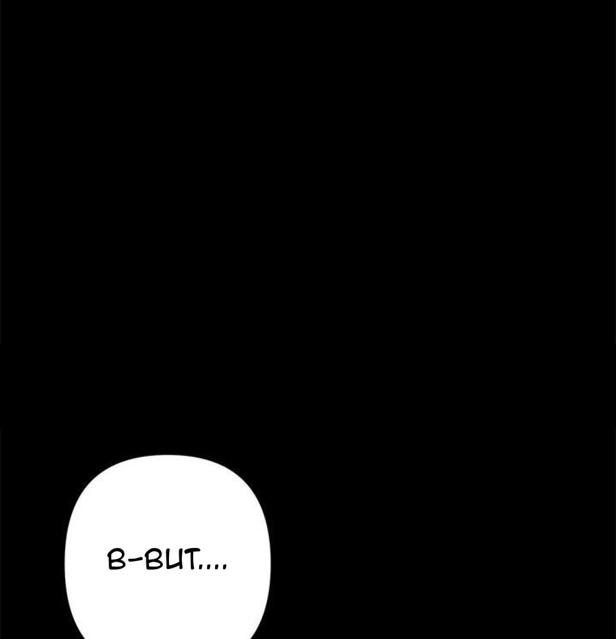 A Baby'S Nest Chapter 12 Page 22