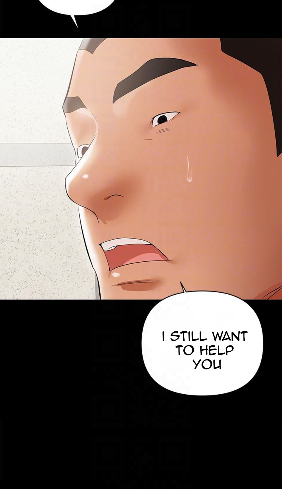 A Baby'S Nest Chapter 12 Page 23