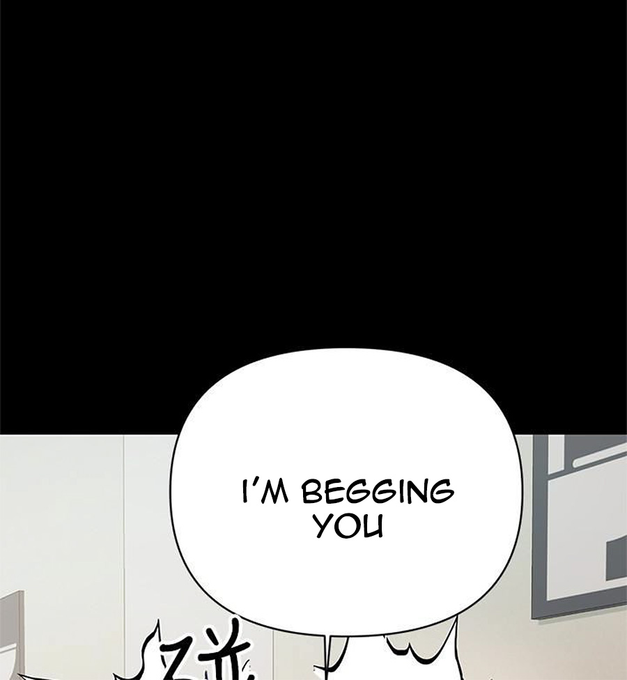 A Baby'S Nest Chapter 13 Page 57