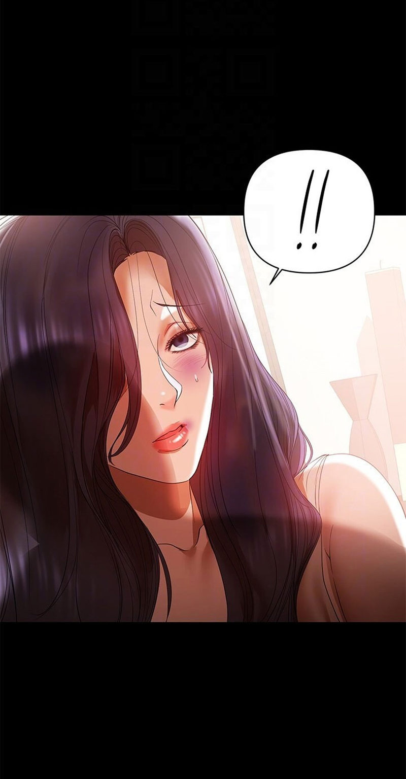 A Baby'S Nest Chapter 14 Page 19
