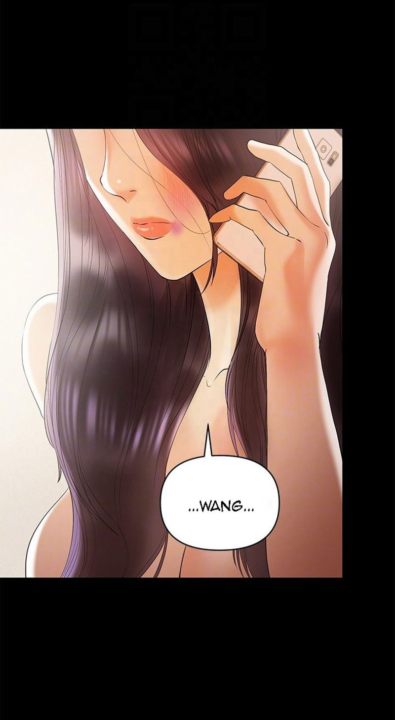 A Baby'S Nest Chapter 14 Page 41