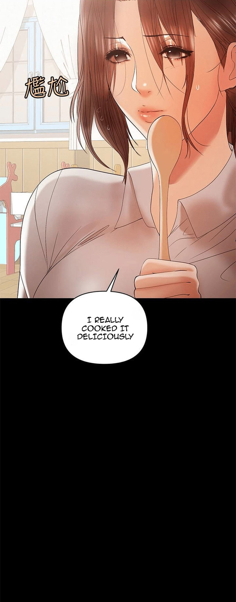 A Baby'S Nest Chapter 14 Page 48