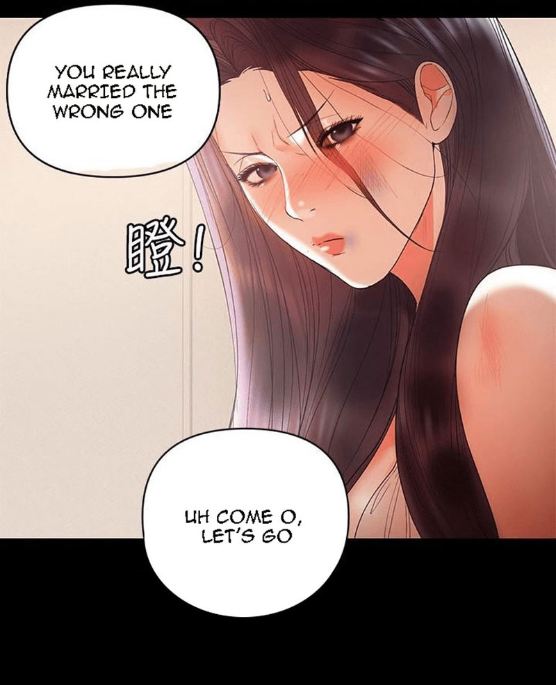 A Baby'S Nest Chapter 15 Page 35