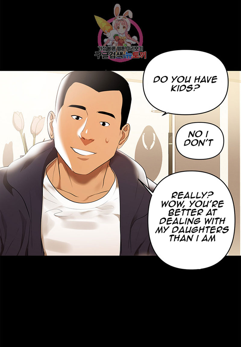 A Baby'S Nest Chapter 2 Page 13