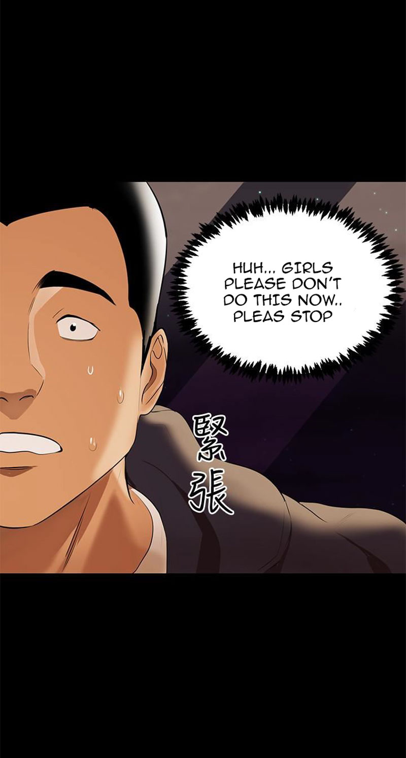 A Baby'S Nest Chapter 2 Page 23