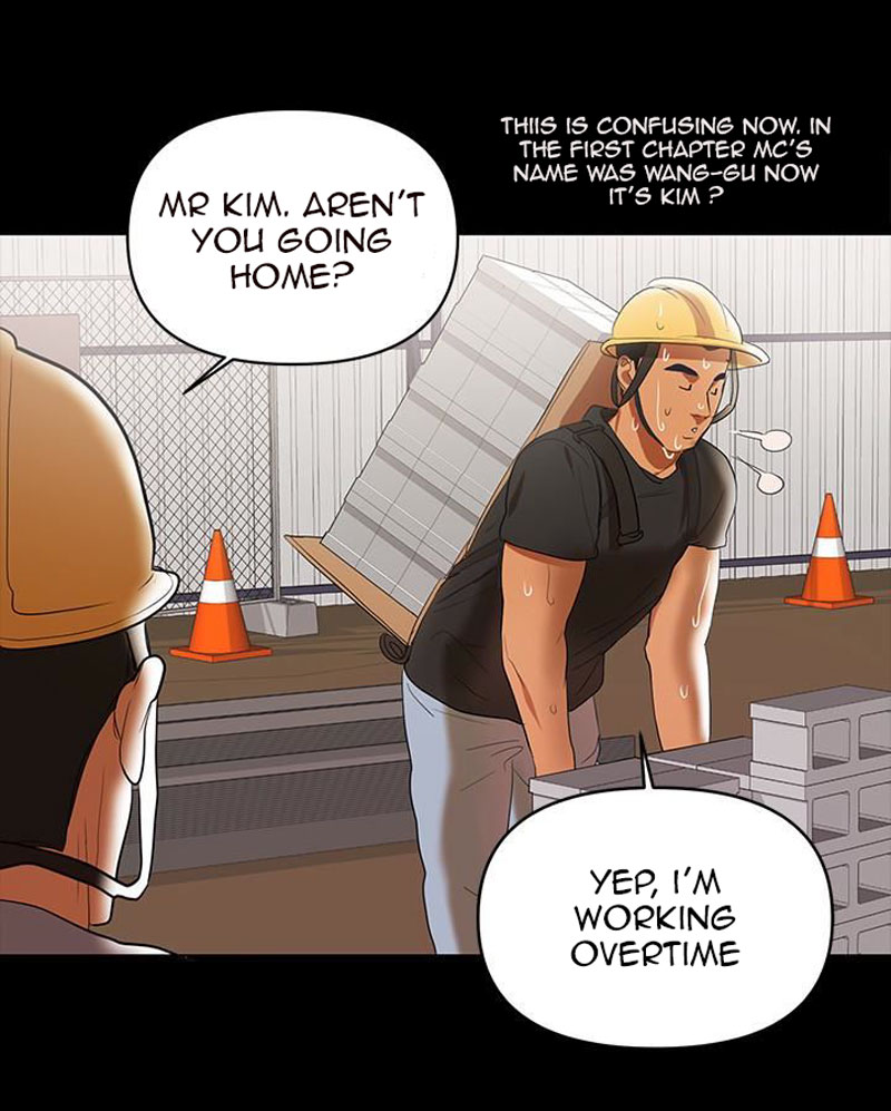 A Baby'S Nest Chapter 2 Page 54