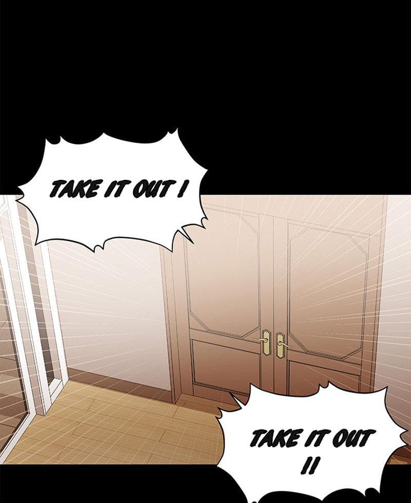 A Baby'S Nest Chapter 2 Page 6