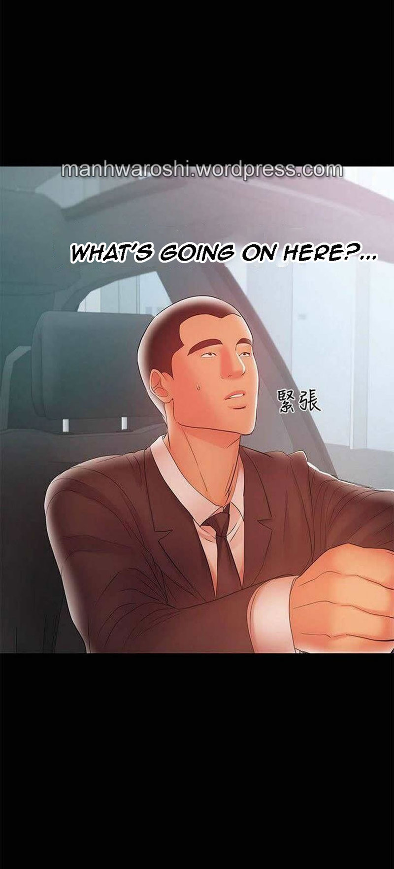 A Baby'S Nest Chapter 20 Page 31
