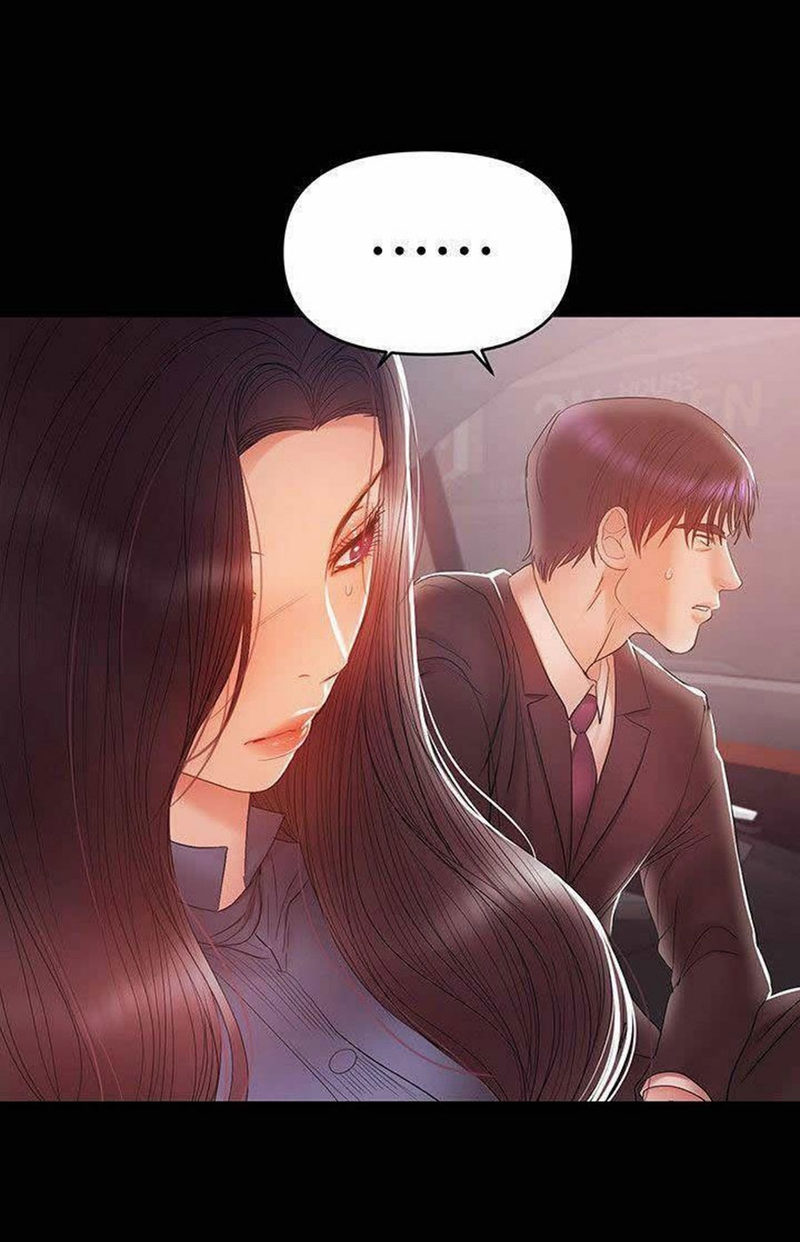 A Baby'S Nest Chapter 21 Page 4