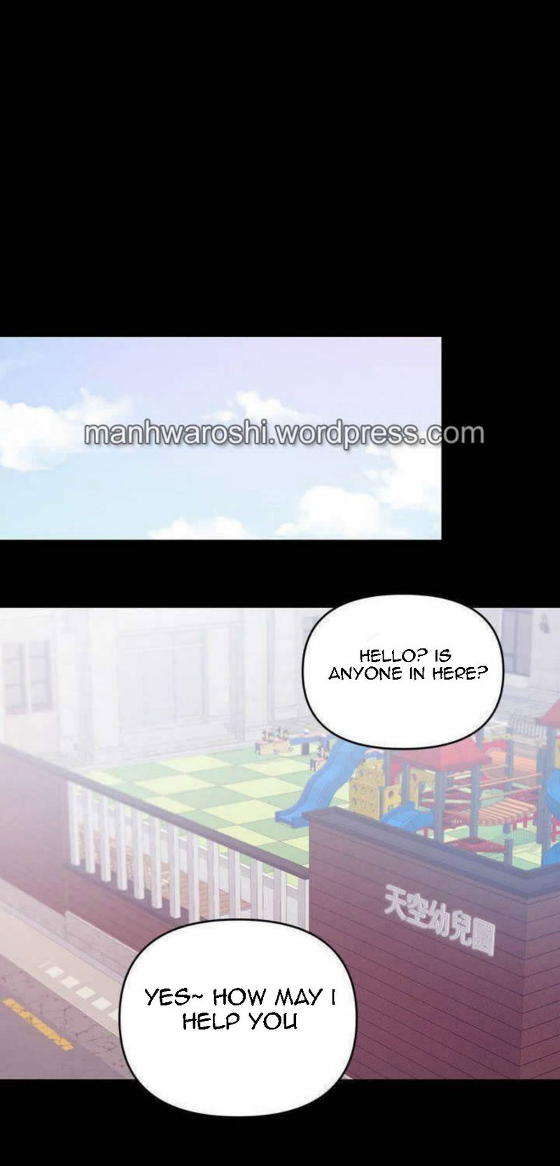 A Baby'S Nest Chapter 21 Page 58