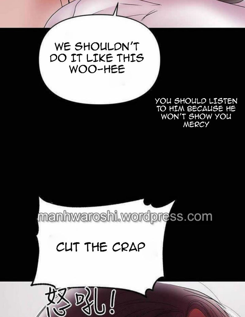A Baby'S Nest Chapter 22 Page 53