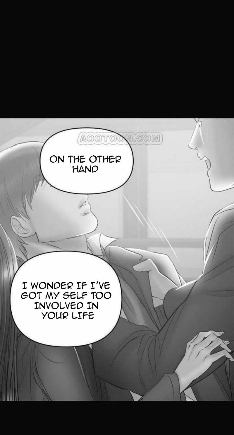 A Baby'S Nest Chapter 23 Page 45