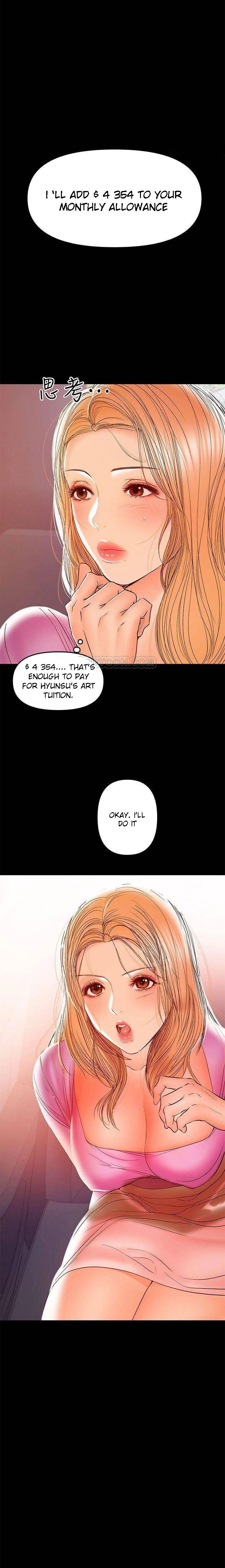 A Baby'S Nest Chapter 27 Page 2