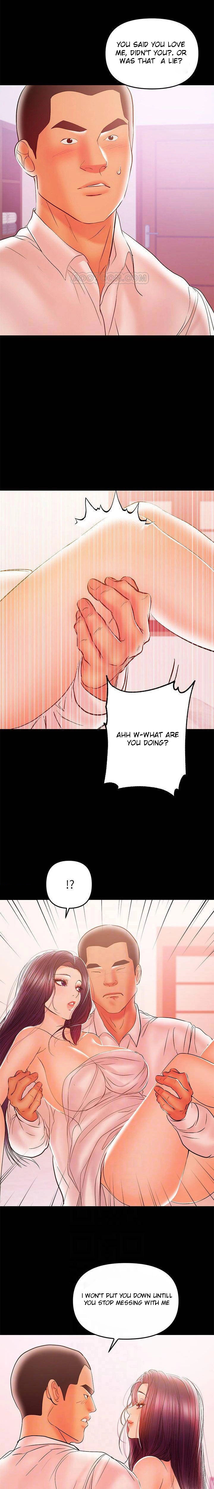 A Baby'S Nest Chapter 27 Page 4