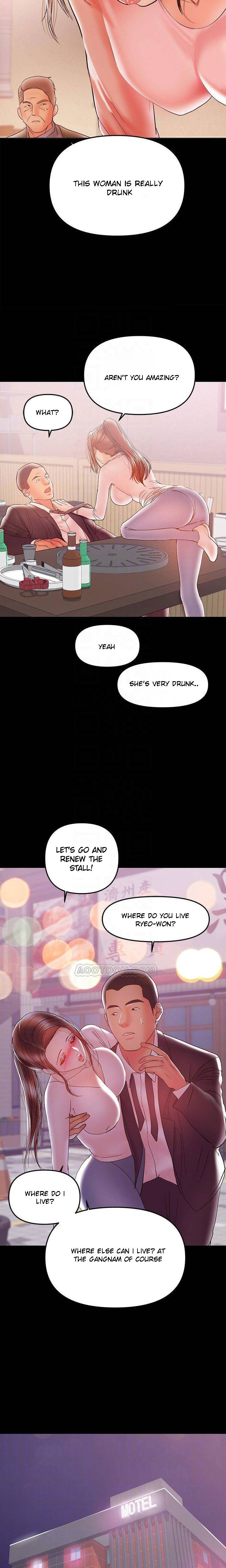 A Baby'S Nest Chapter 28 Page 18
