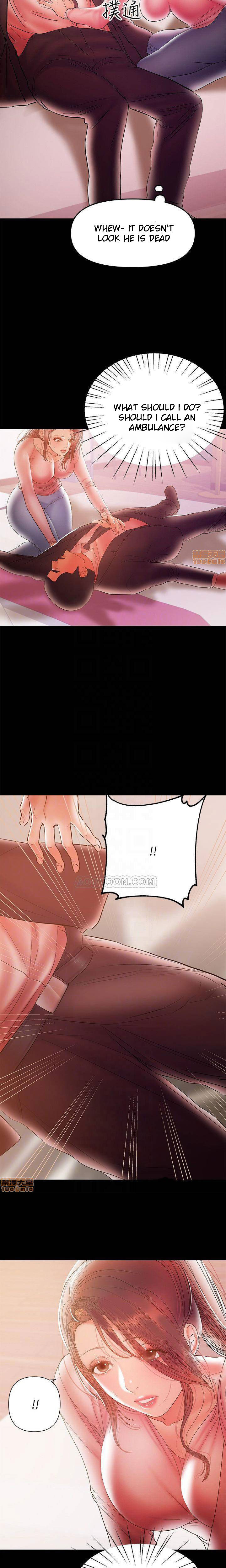 A Baby'S Nest Chapter 29 Page 11
