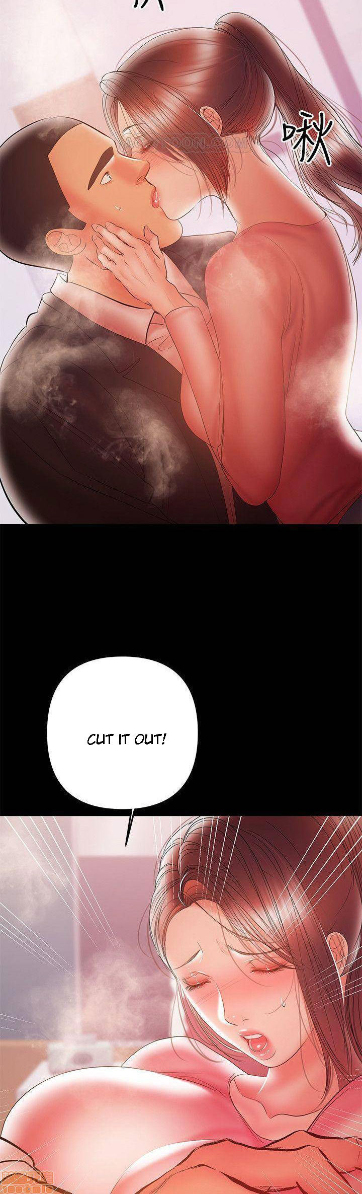 A Baby'S Nest Chapter 29 Page 7