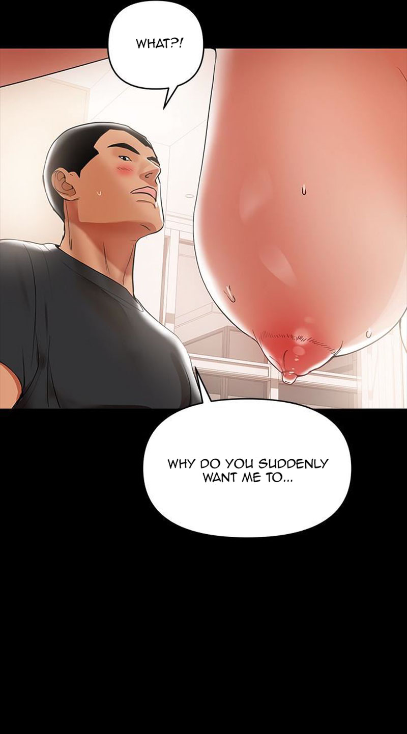 A Baby'S Nest Chapter 3 Page 60