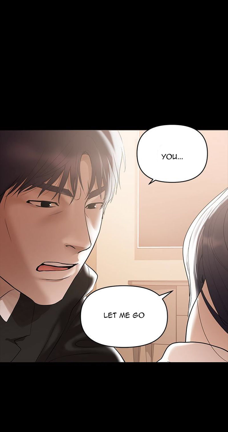 A Baby'S Nest Chapter 3 Page 78