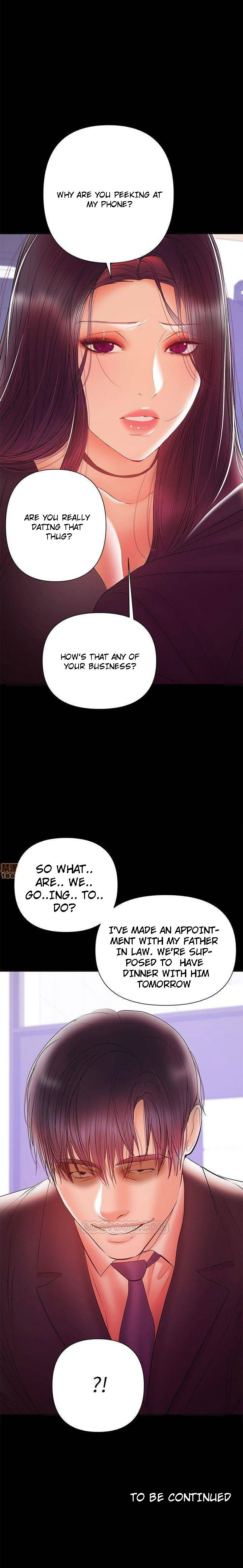 A Baby'S Nest Chapter 30 Page 22