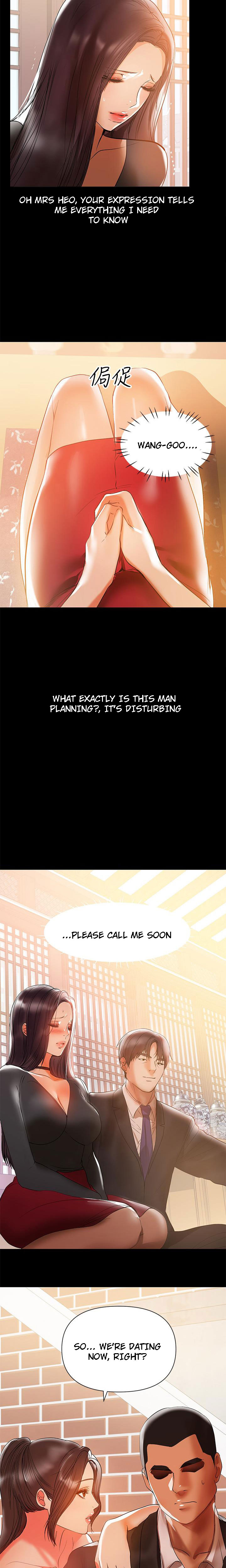 A Baby'S Nest Chapter 31 Page 19