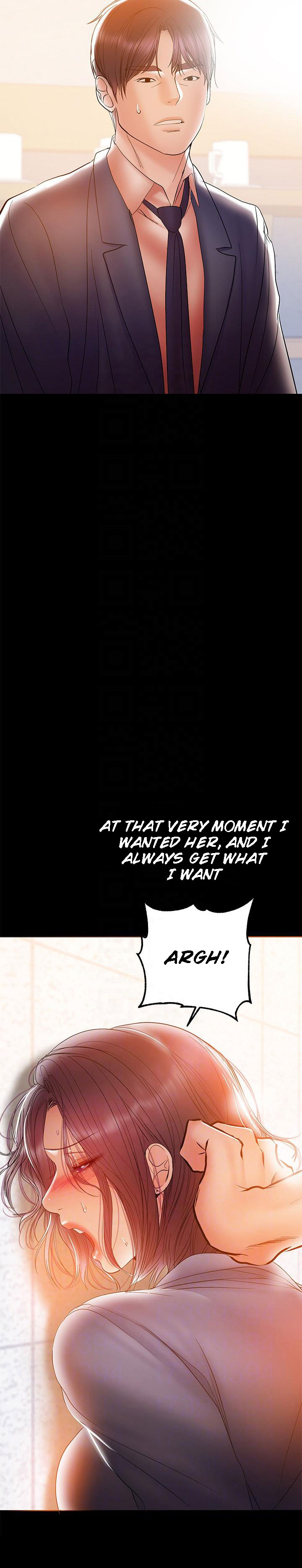 A Baby'S Nest Chapter 31 Page 6