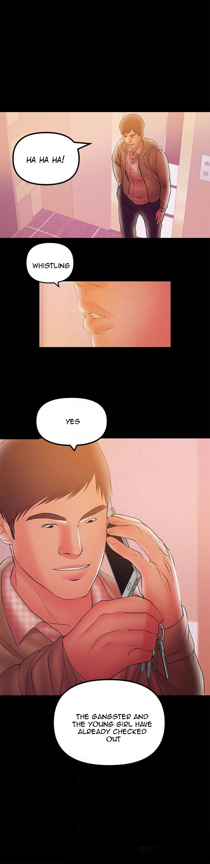 A Baby'S Nest Chapter 32 Page 16