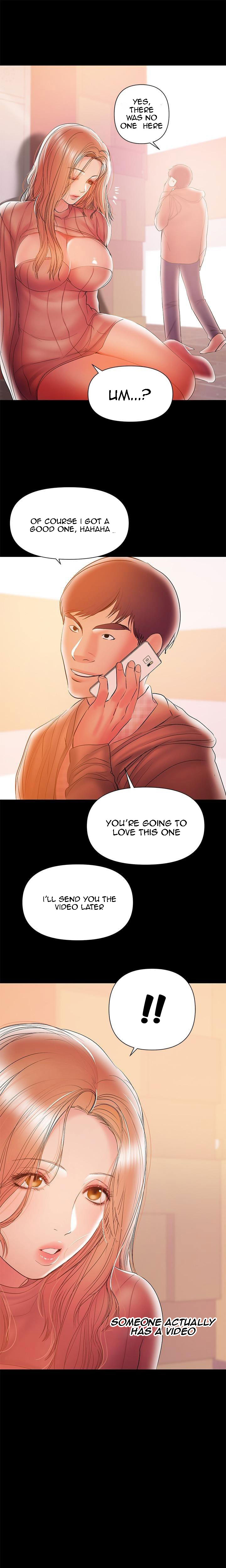 A Baby'S Nest Chapter 32 Page 17