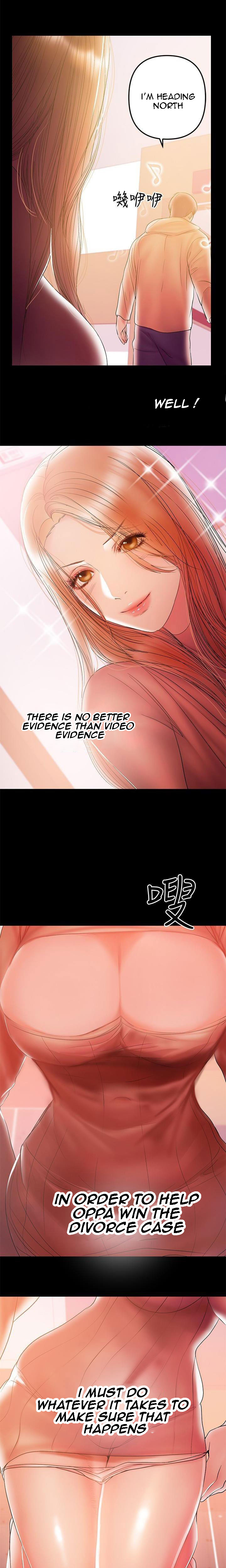 A Baby'S Nest Chapter 32 Page 18