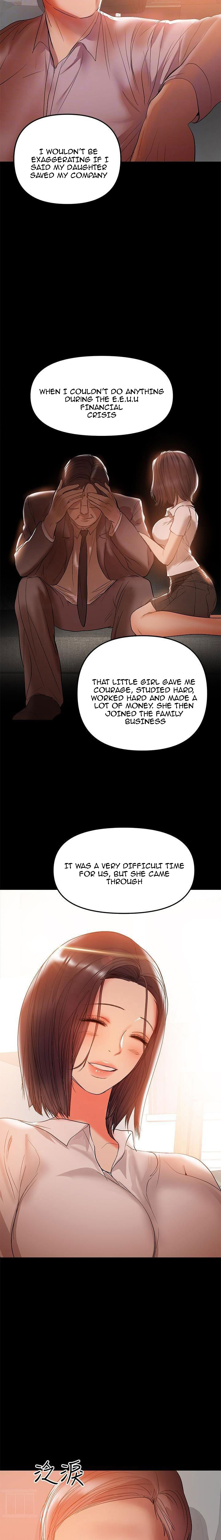 A Baby'S Nest Chapter 32 Page 5