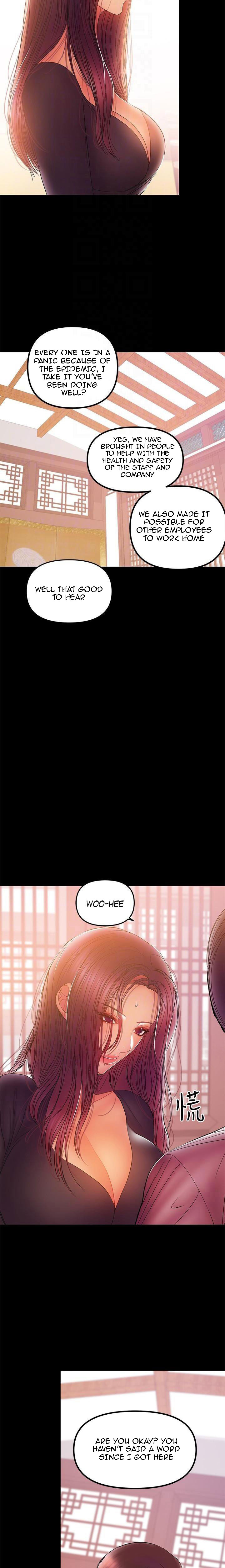 A Baby'S Nest Chapter 32 Page 8